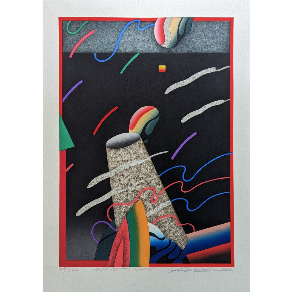 Akira Kurosaki - 風のメルヘン (Tale of the Wind)