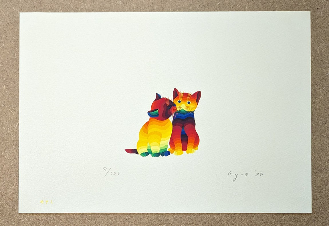 Ay-O - モナミ (Monami)