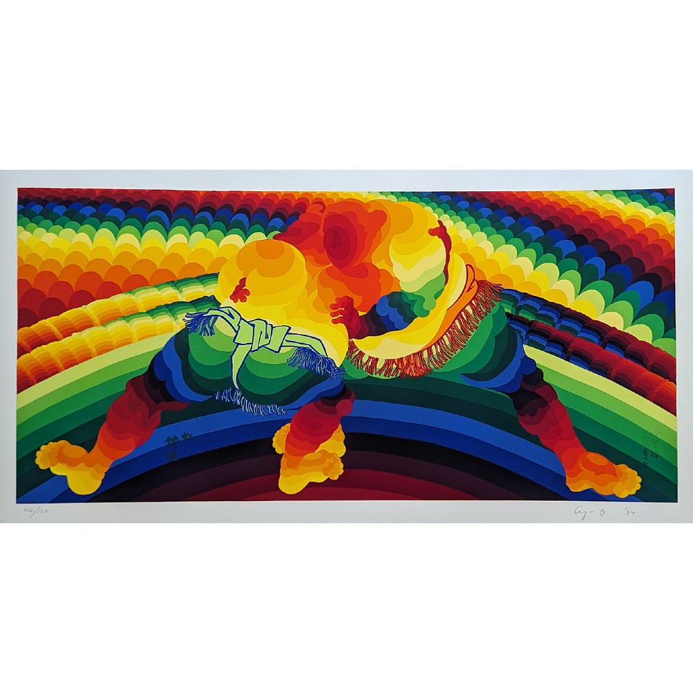 Ay-O - 角力 (Sumo)