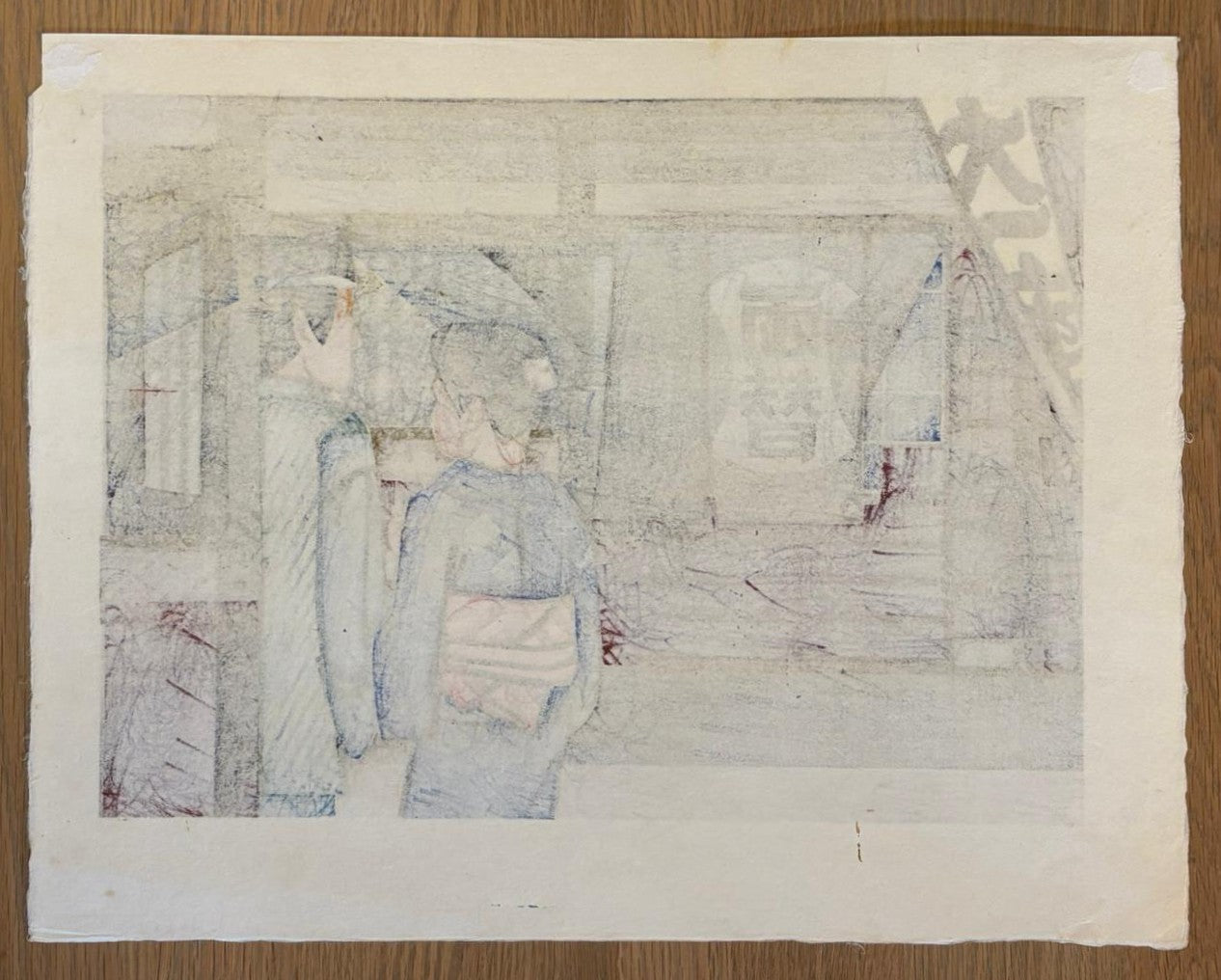 Clifton Karhu - Eigamura