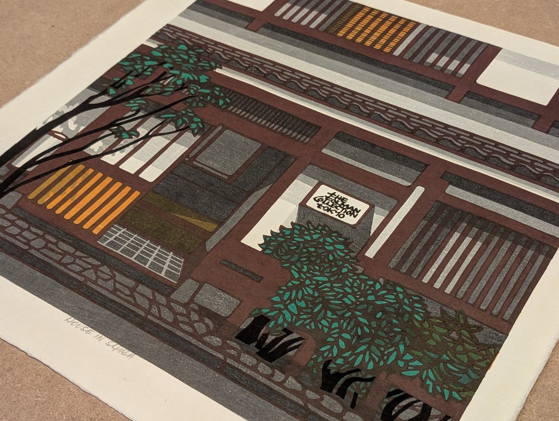 Clifton Karhu - 芝大門の家 (House In Shiba)