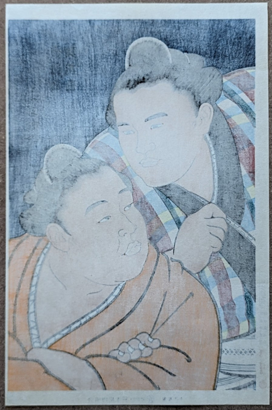 Daimon Kinoshita - 若花田/貴花田兄弟図 (Wakanohana & Takanohana Brothers)