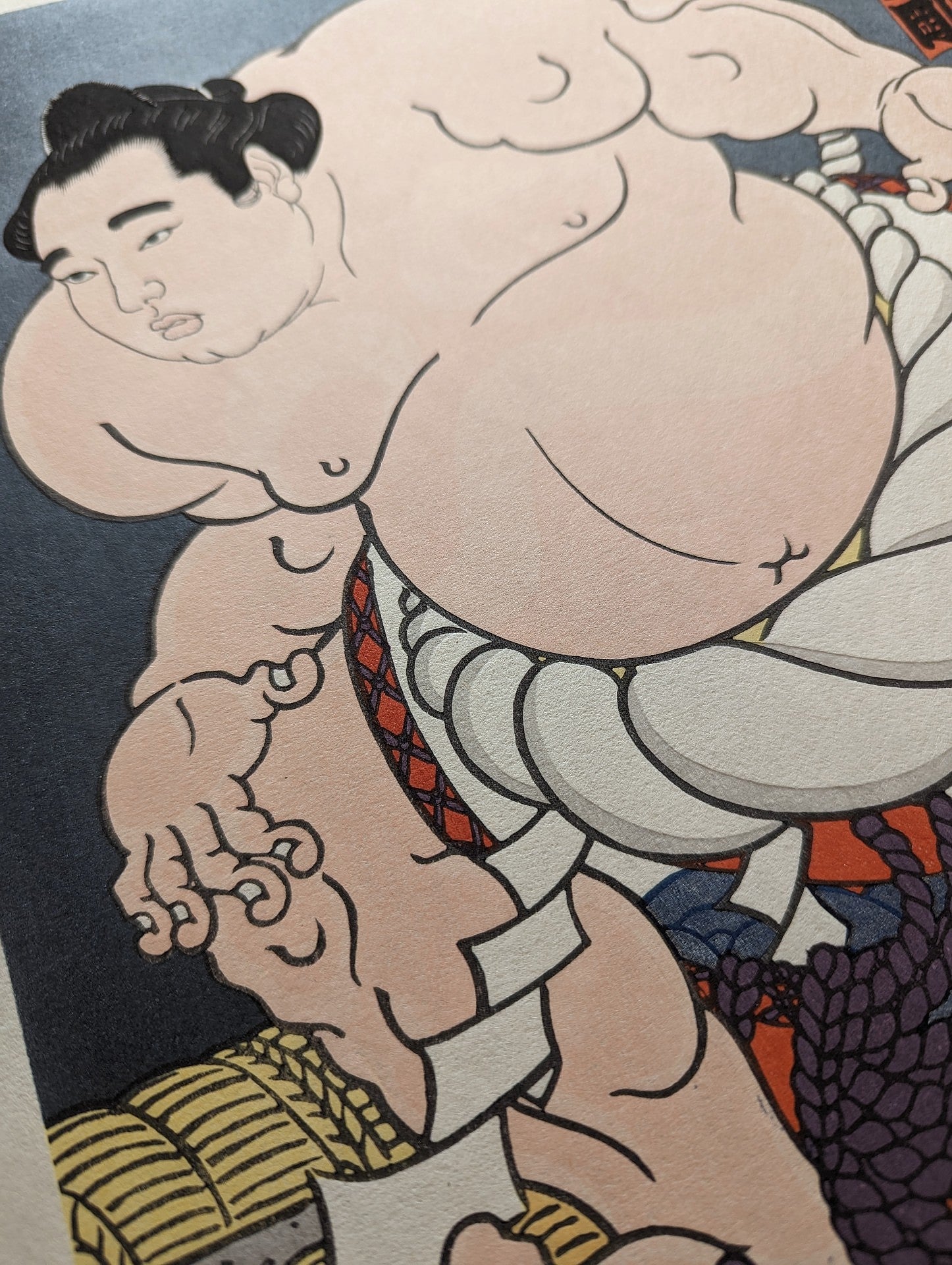 Daimon Kinoshita - 横綱柏戸土俵入り (Yokozuna Kashiwado Tsuyoshi Ring-Entering Ceremony)