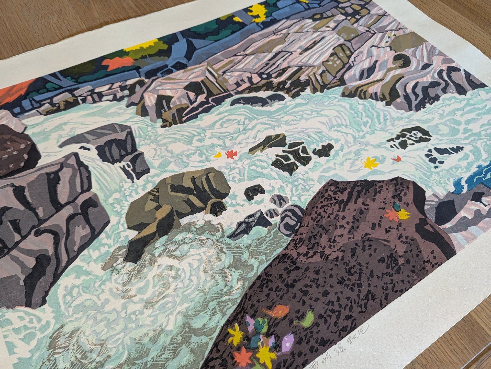 Fumio Kitaoka - 面河渓秋色 (Autumn Colours of Omogo Gorge)