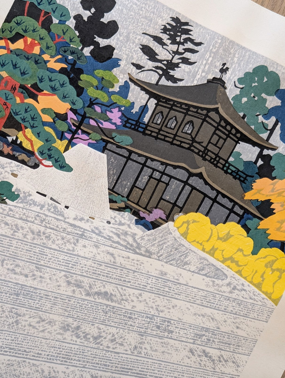 Fumio Kitaoka - 秋の銀閣寺 (Autumn at Ginkaku-ji)