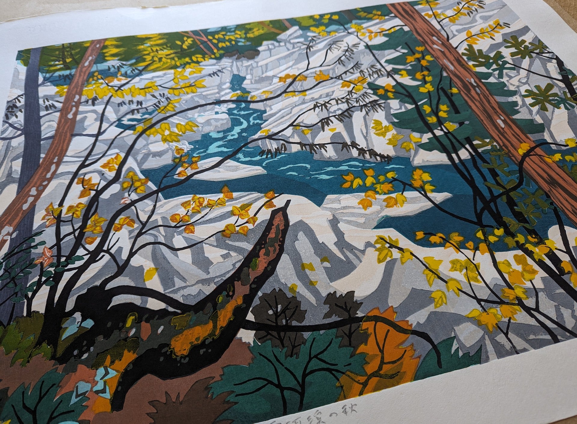 Fumio Kitaoka - 面河渓の秋 (Autumn at Omogo Gorge)