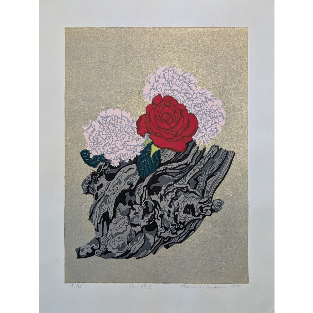 Fumio Kitaoka - 花と流木 (Flowers & Driftwood)