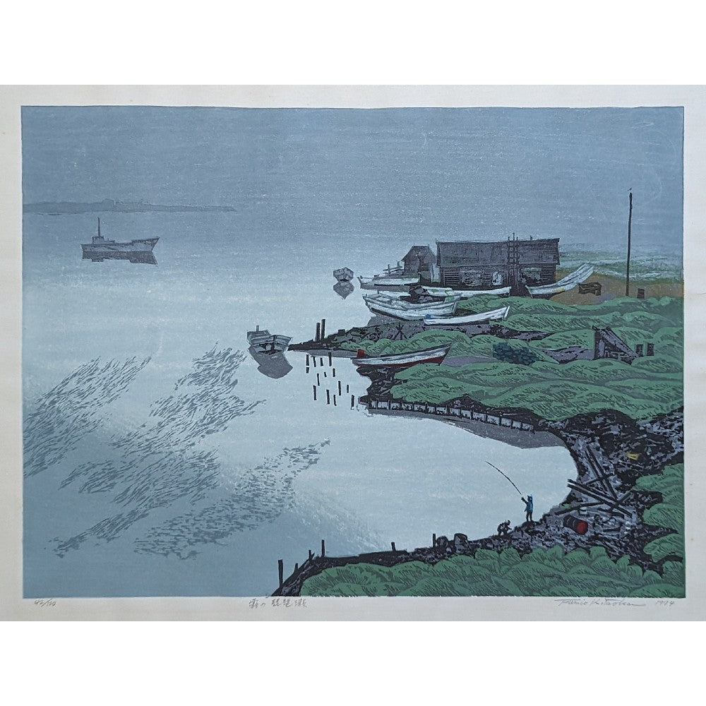 Fumio Kitaoka - 霧の琵琶湖 (Fog over Lake Biwa)