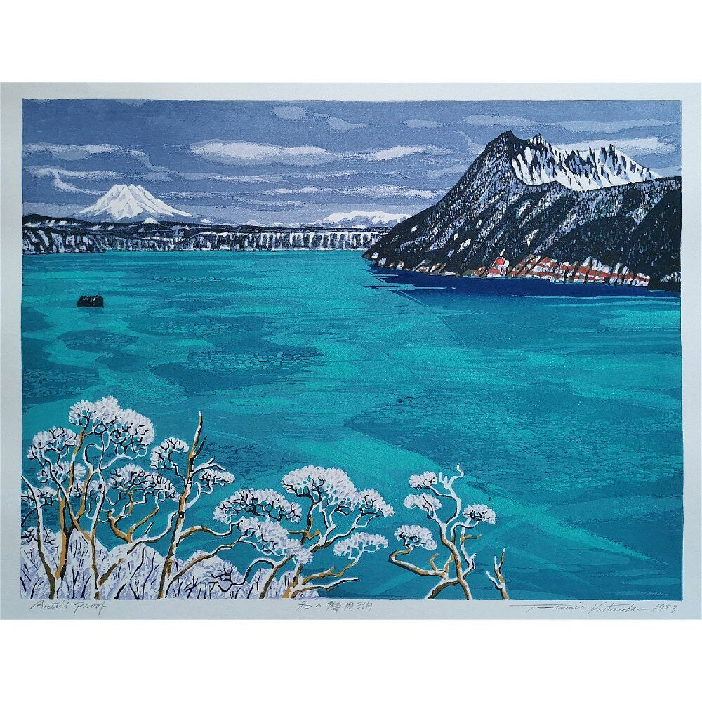Fumio Kitaoka - 冬の摩周湖 (Lake Mashu in Winter)