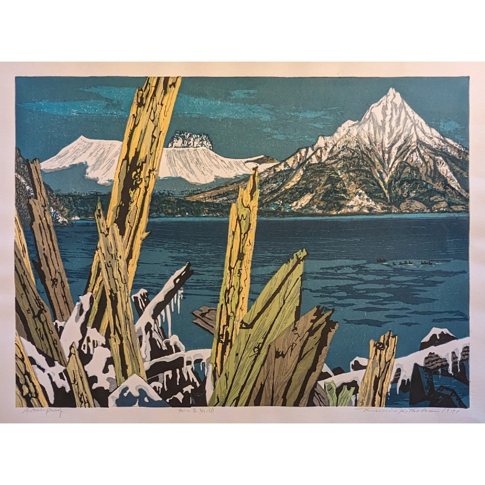 Fumio Kitaoka - 冬の支笏湖 (Lake Shikotsu in Winter)
