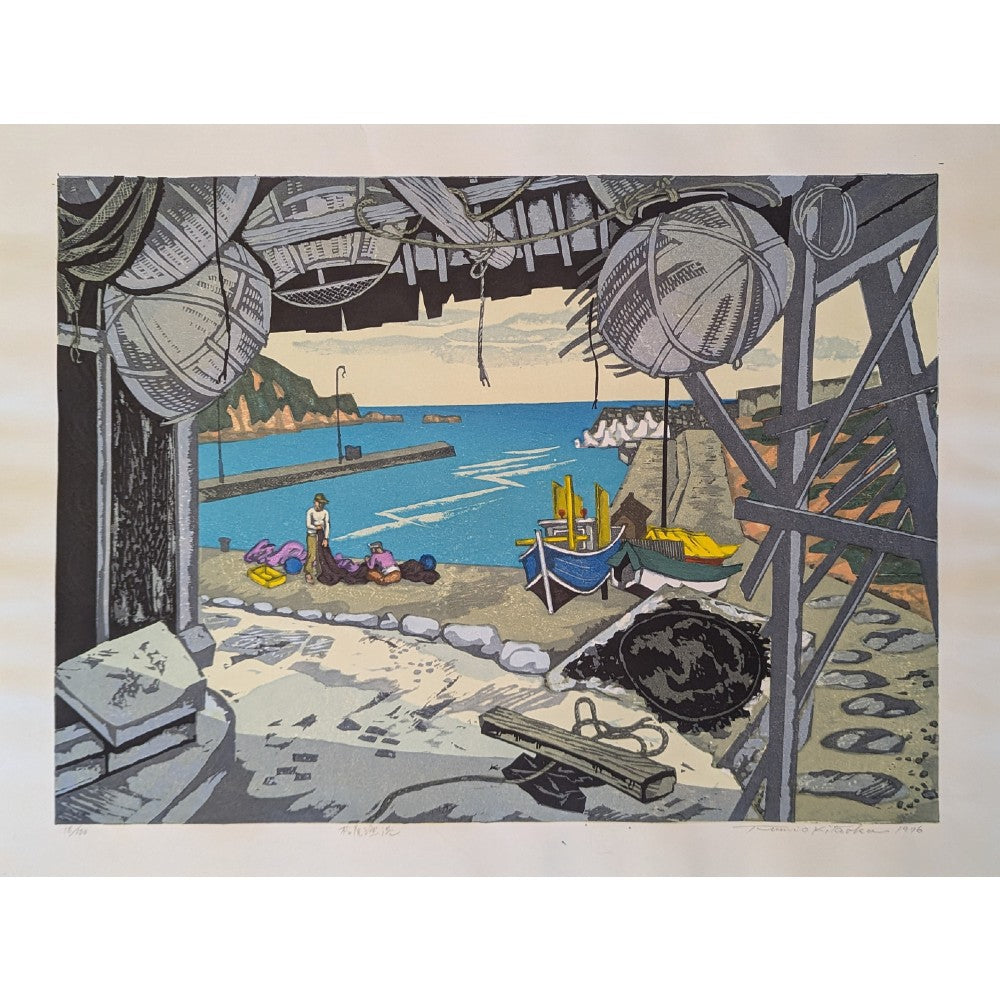 Fumio Kitaoka - 松尾漁港 (Matsuo Fishing Port)