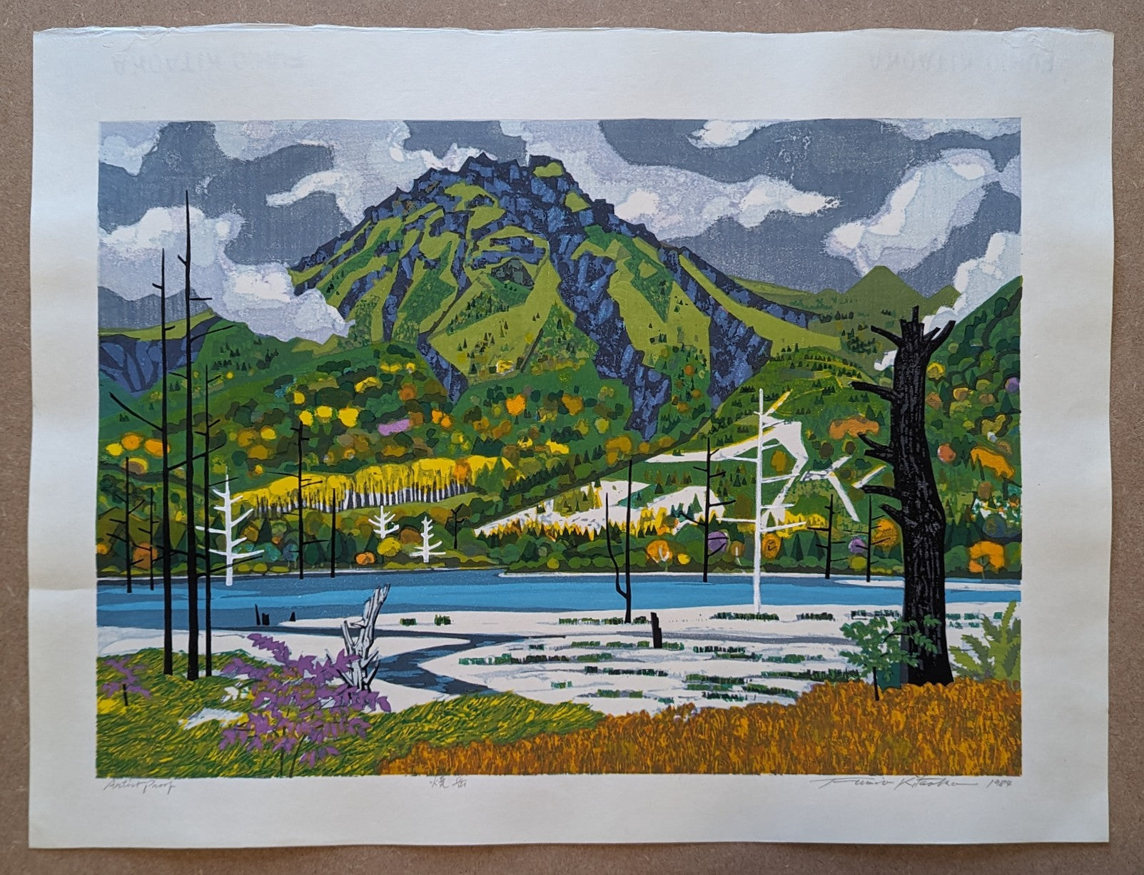 Fumio Kitaoka - 焼岳 (Mt. Yake)