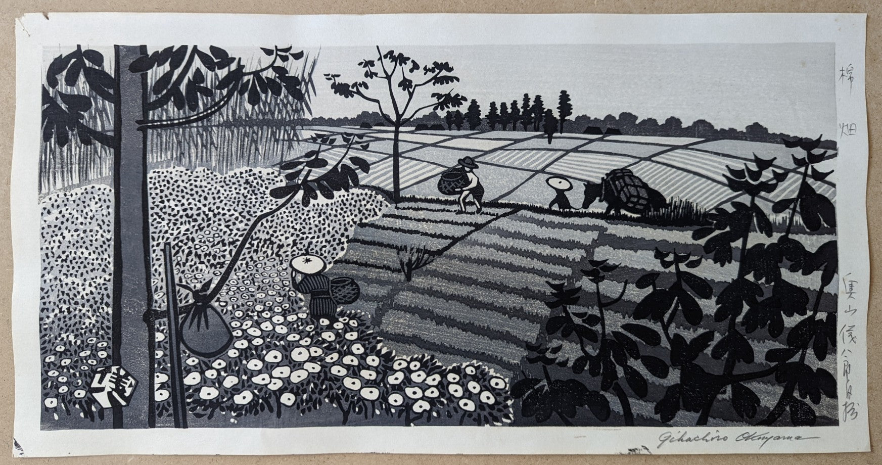 Gihachiro Okuyama - 綿畑 (Cotton Fields)