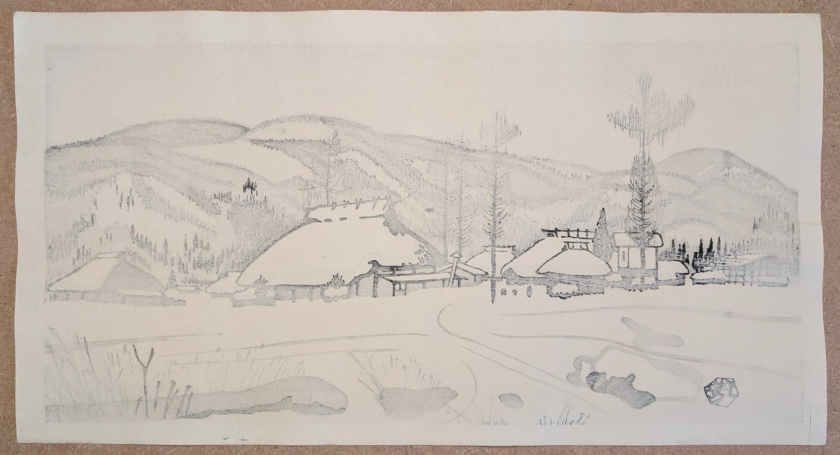 Gihachiro Okuyama - 四谷の民宿 (Guest House in Yotsuya)