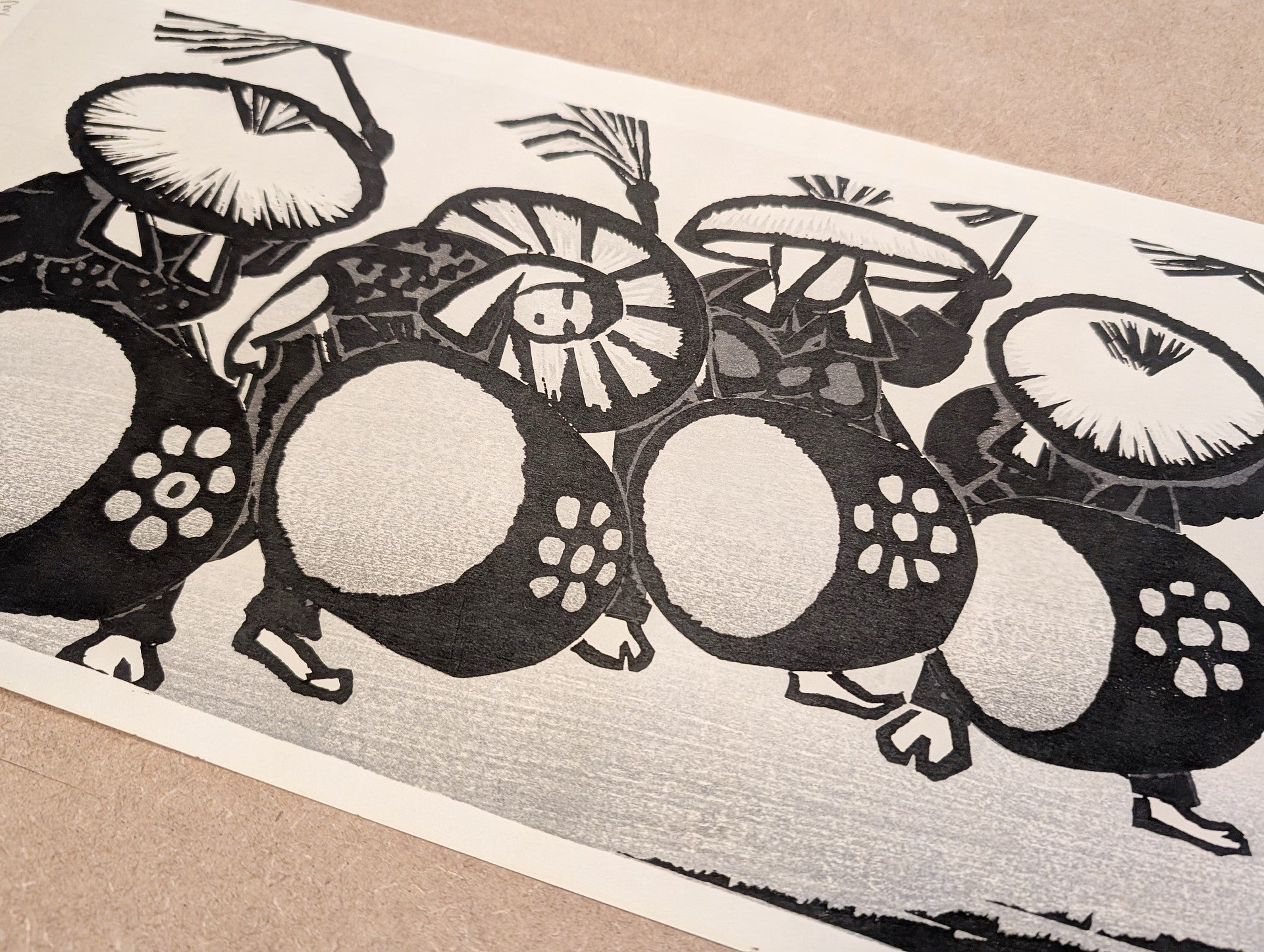 Gihachiro Okuyama - 豊年踊り (Harvest Dance)