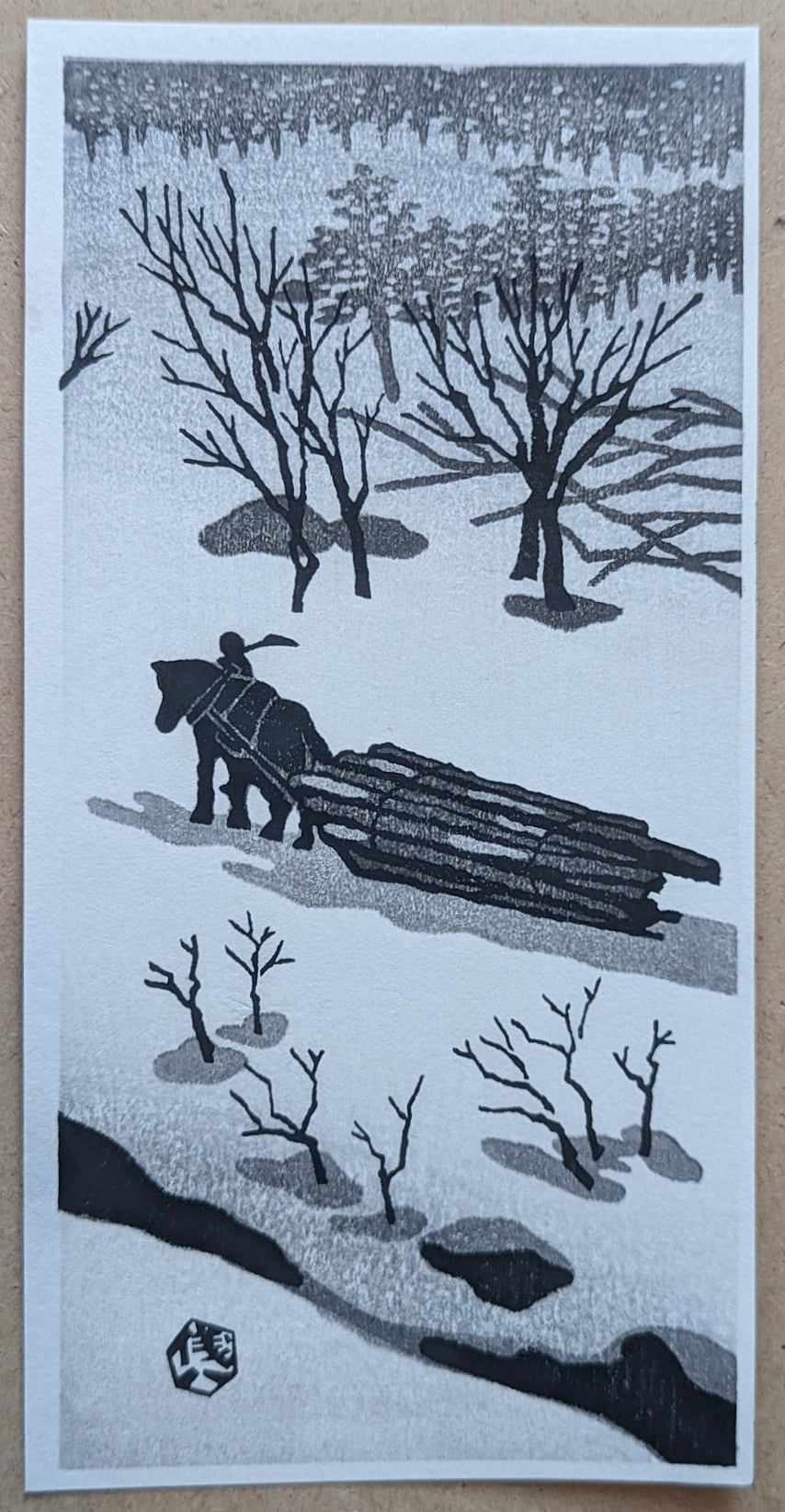 Gihachiro Okuyama - 馬そり (Horse-Drawn Sleigh)