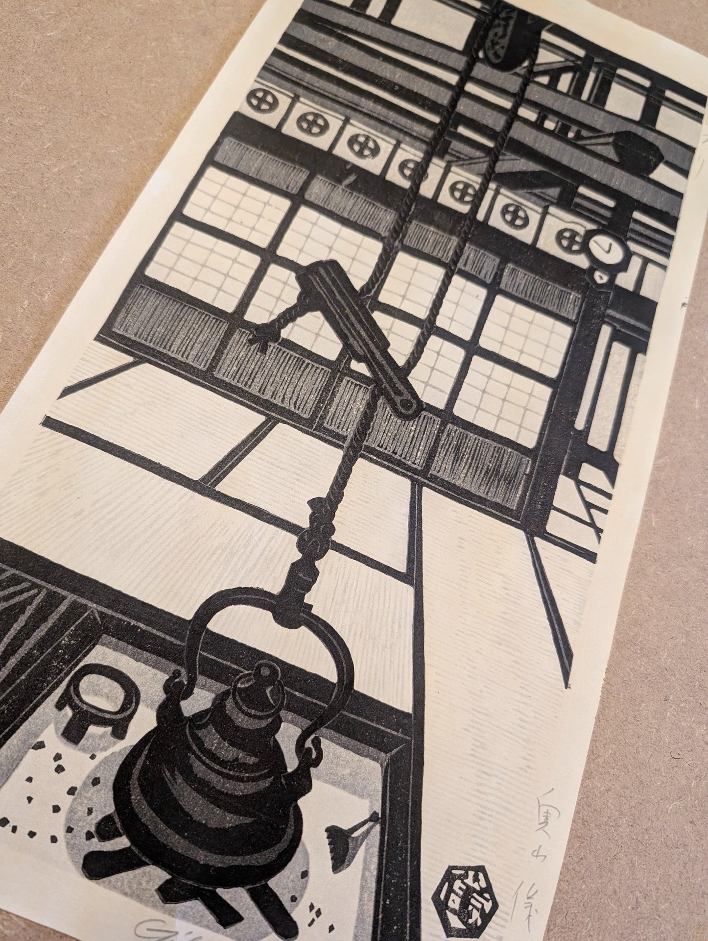 Gihachiro Okuyama - いろり(Irori)