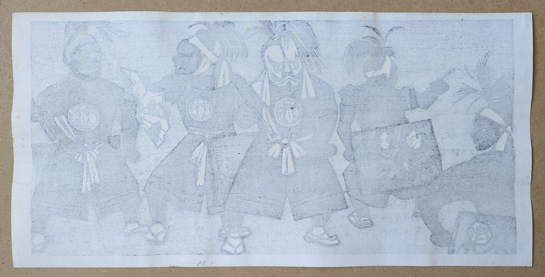 Gihachiro Okuyama - 岩手鬼剣舞 (Iwate Devil Sword Dance)