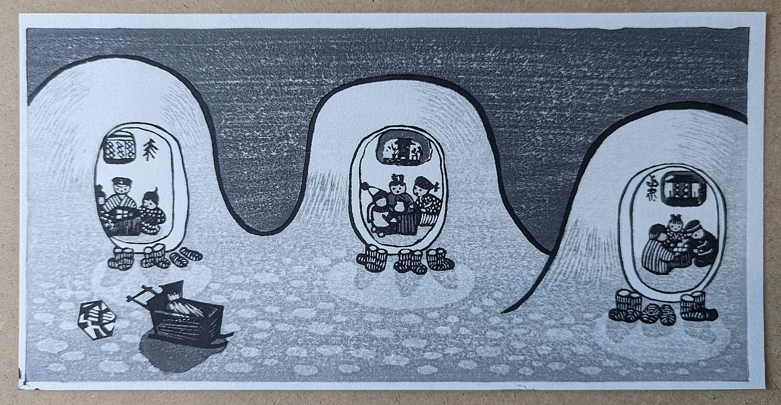 Gihachiro Okuyama - かまくら (Kamakura)