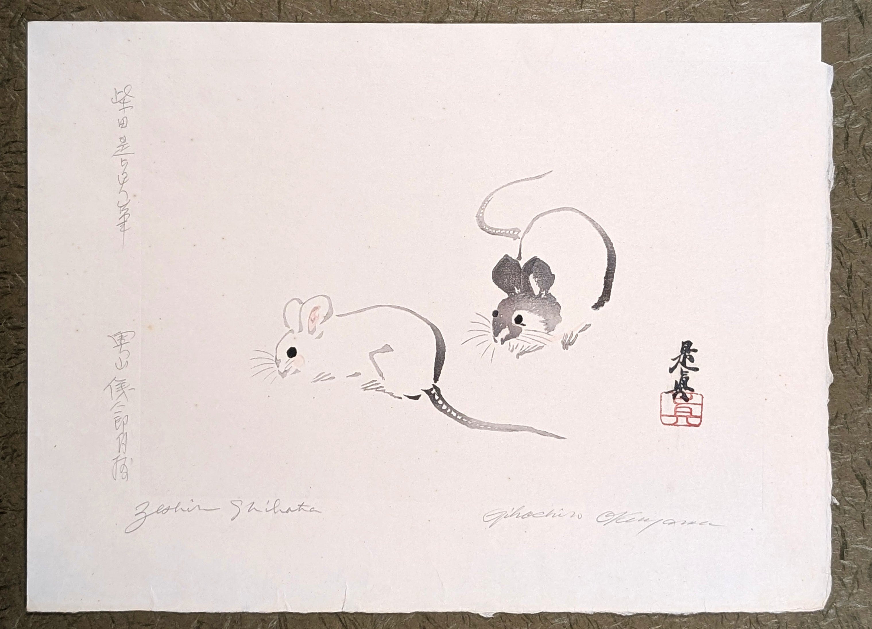 Gihachiro Okuyama - 柴田是真筆 ねずみ ("Mouse" by Shibata Zeshin)