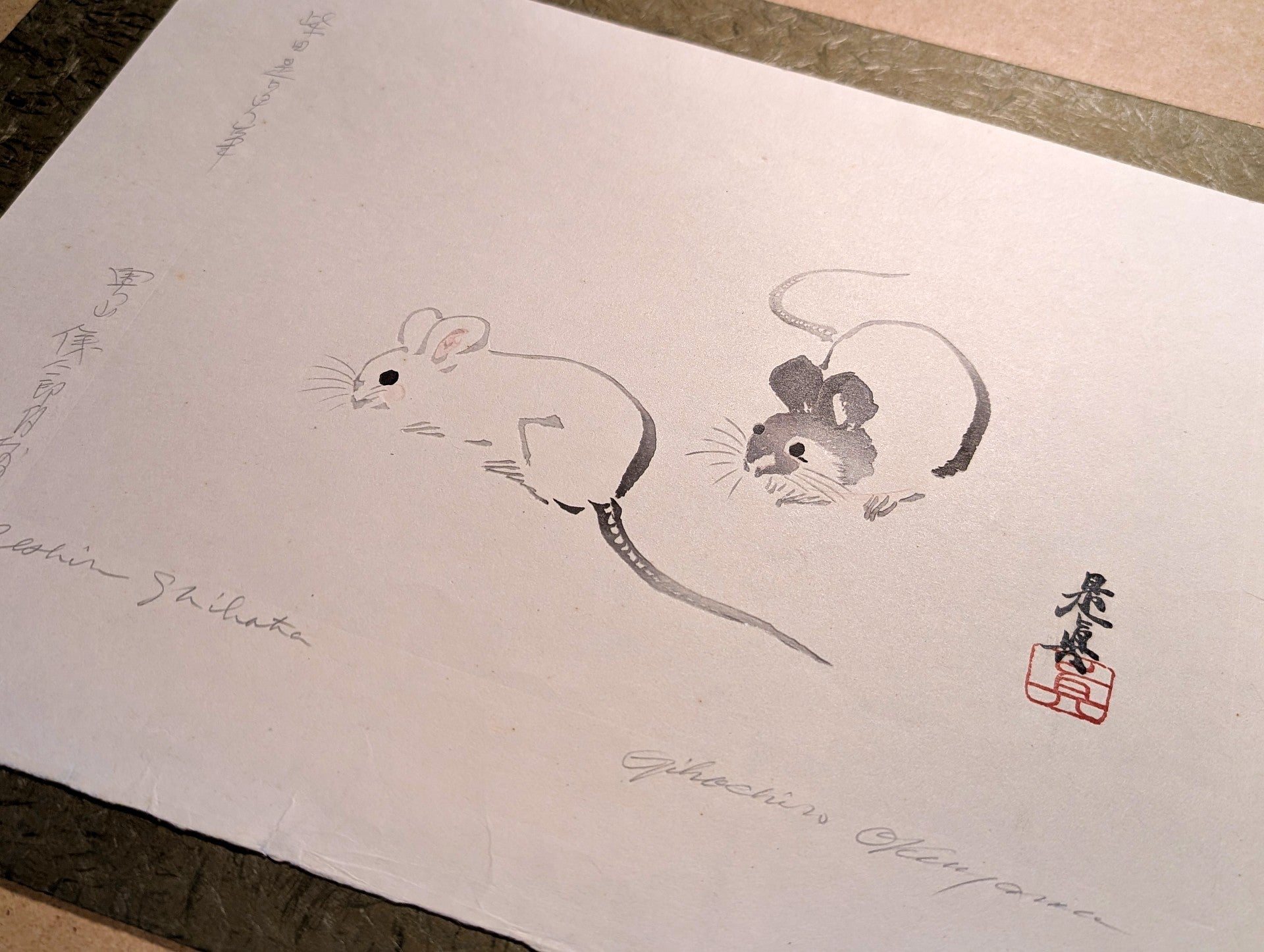 Gihachiro Okuyama - 柴田是真筆 ねずみ ("Mouse" by Shibata Zeshin)
