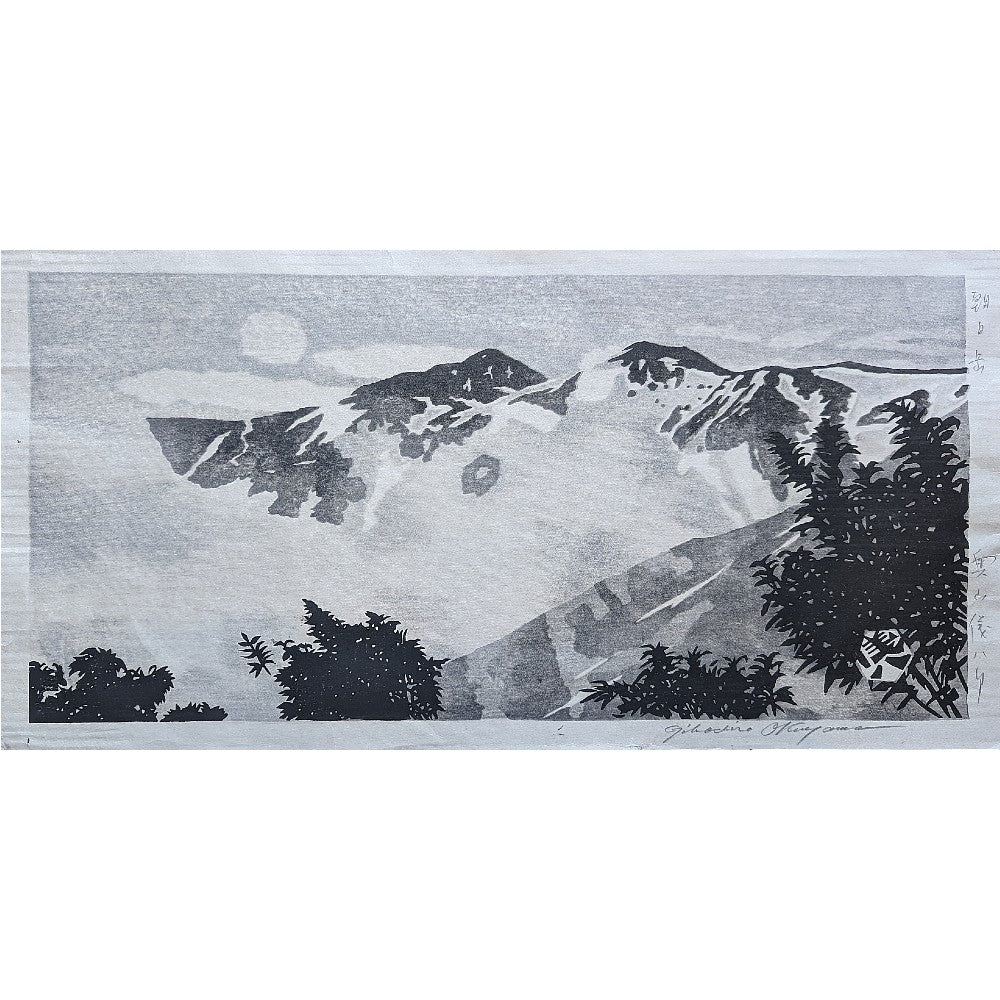 Gihachiro Okuyama - 朝日岳 (Mt. Asahi)