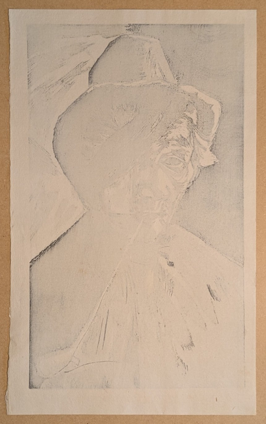 Gihachiro Okuyama ゴッホ 『眼帯をした老人』(Gogh: "Old Man Wearing an Eye-Patch")