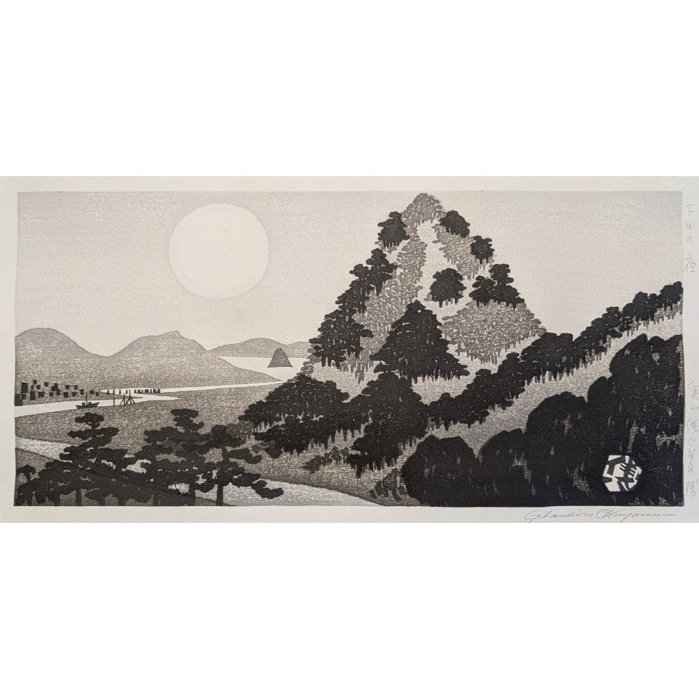 Gihachiro Okuyama - 下田の夜 (Shimoda at Night)