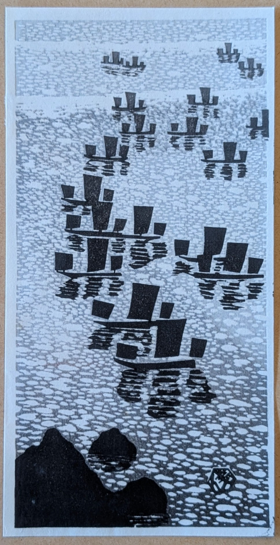 Gihachiro Okuyama - 春の海 (Spring Sea)