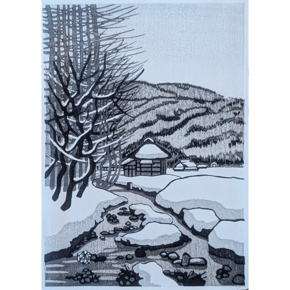 Gihachiro Okuyama - 白馬村大楢川のお堂 (Temple Hall on the Ōnaragawa River, Hakuba Village)