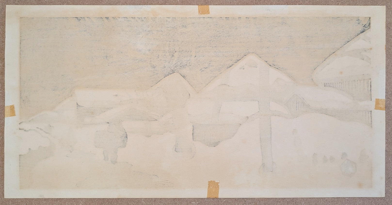 Gihachiro Okuyama - 寺次村 (Teratsugi Village)