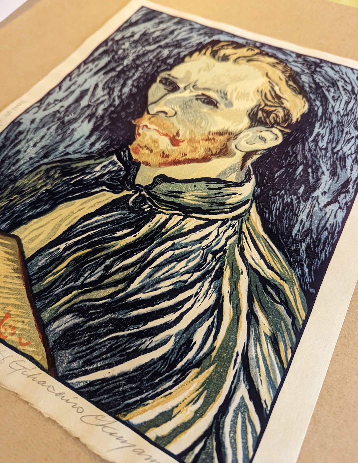 Gihachiro Okuyama - フィンセント・ファン・ゴッホの『パレットをもつ自画像』 (Vincent van Gogh - “Self-Portrait with Palette”)