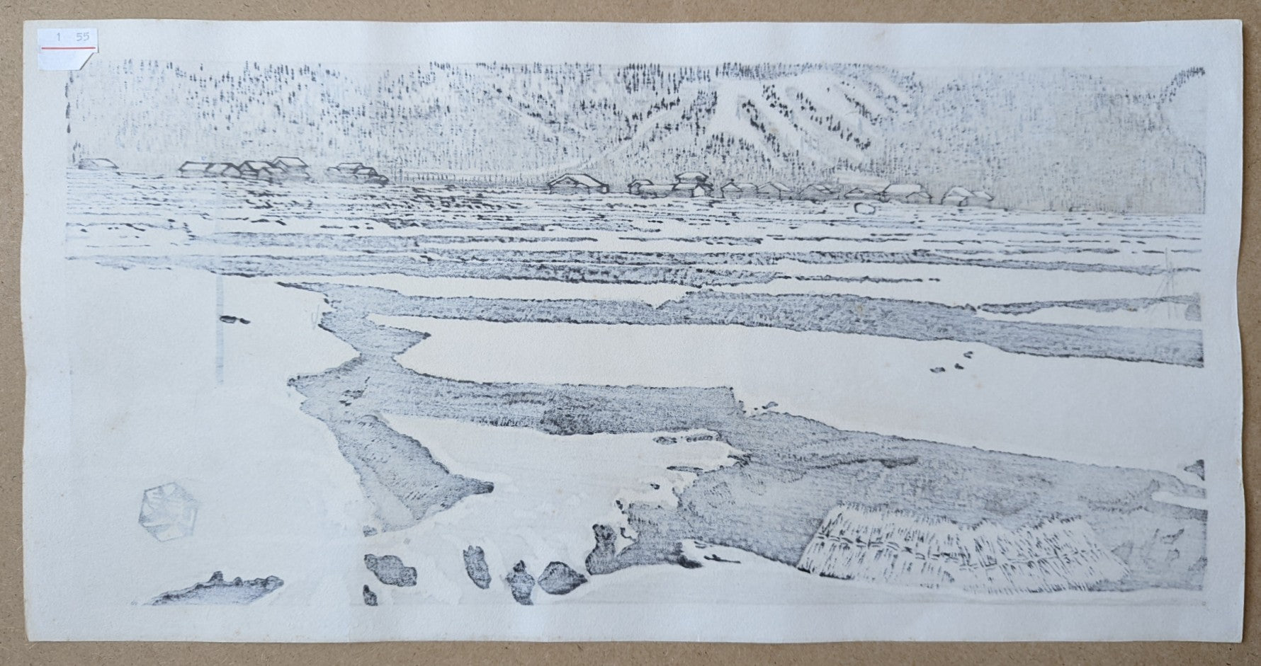 Gihachiro Okuyama - 山形盆地 (Yamagata Basin)