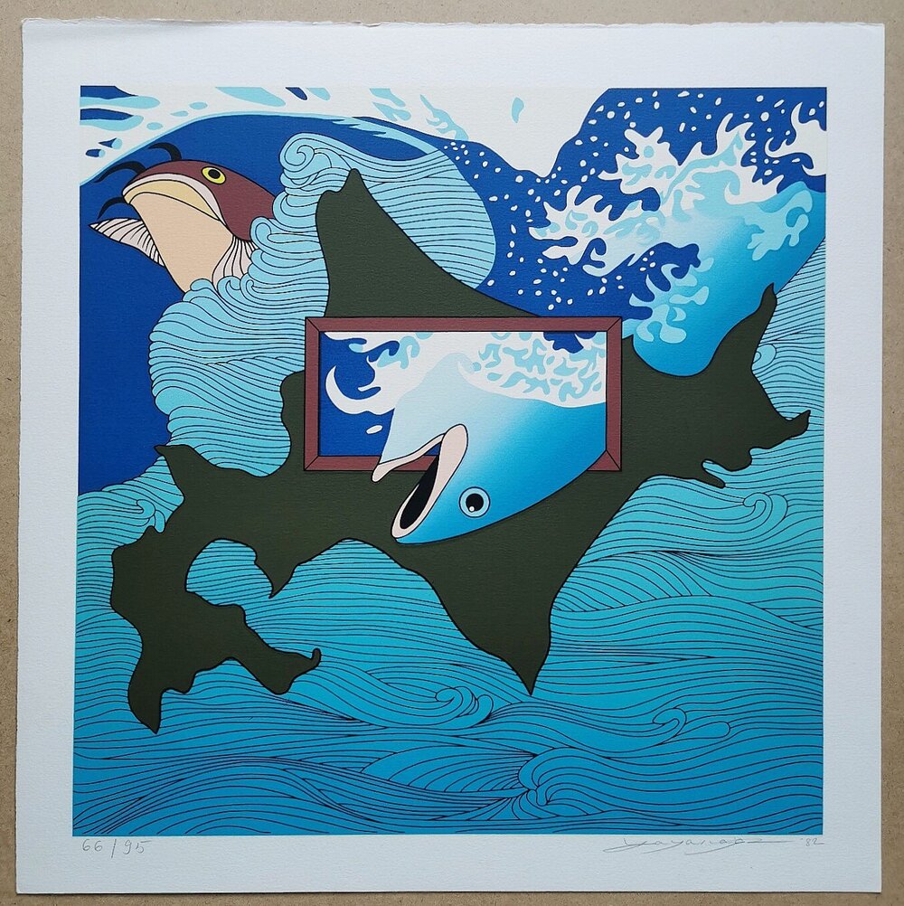 Go (Tsuyoshi) Yayanagi - (詩画集) 飛んだえんぴつ - The Flying Pencil - Poetry Series Complete Collection