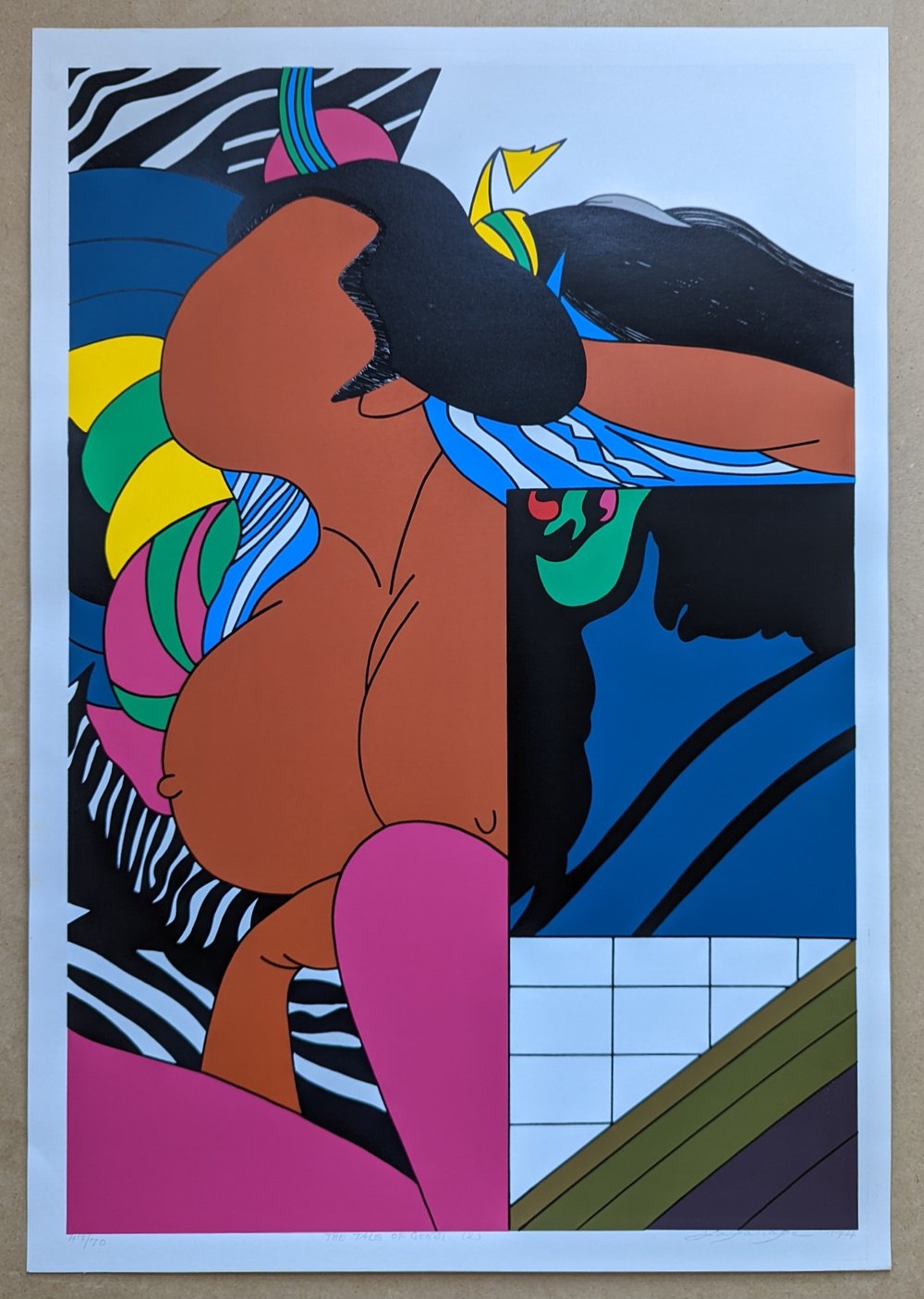 Go (Tsuyoshi) Yayanagi - 源氏物語 (2) (The Tale of Genji (2))