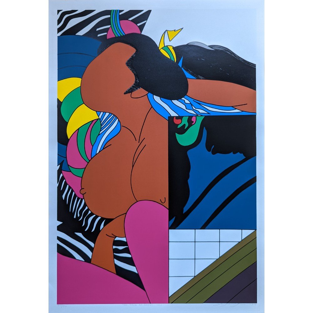 Go (Tsuyoshi) Yayanagi - 源氏物語 (2) (The Tale of Genji (2))