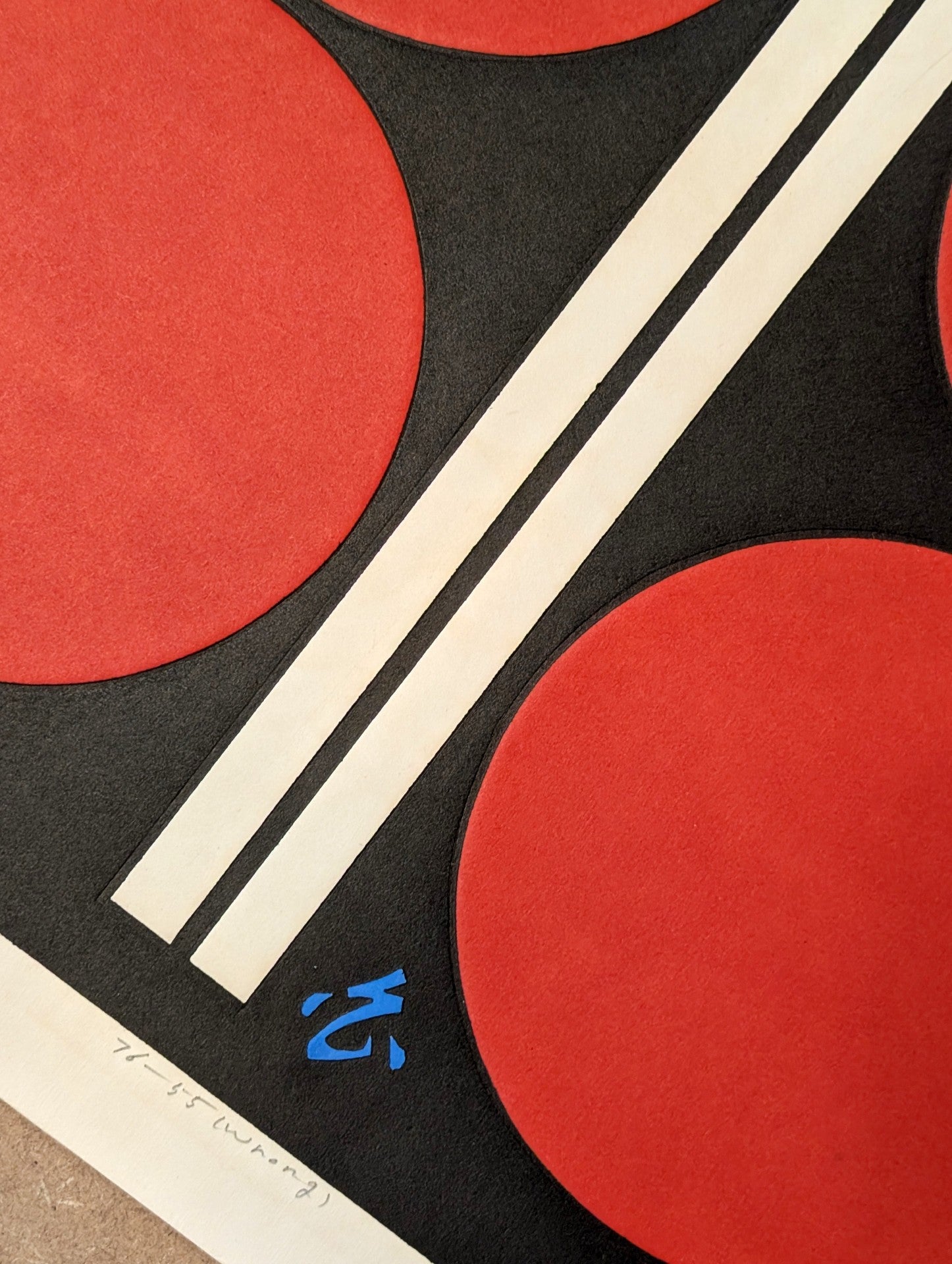 Haku Maki - 76-55 (Wrong)