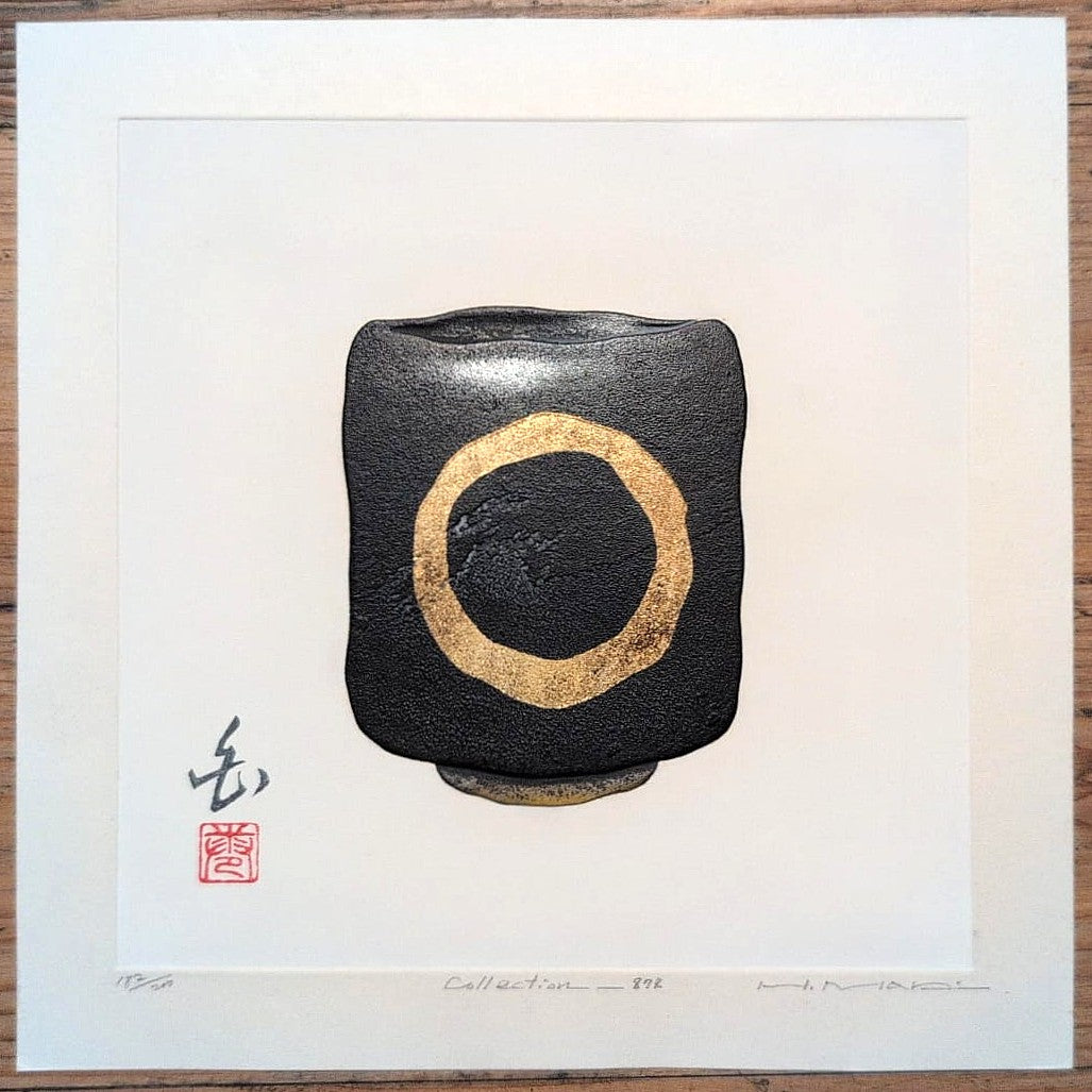 Haku Maki - Collection - 874