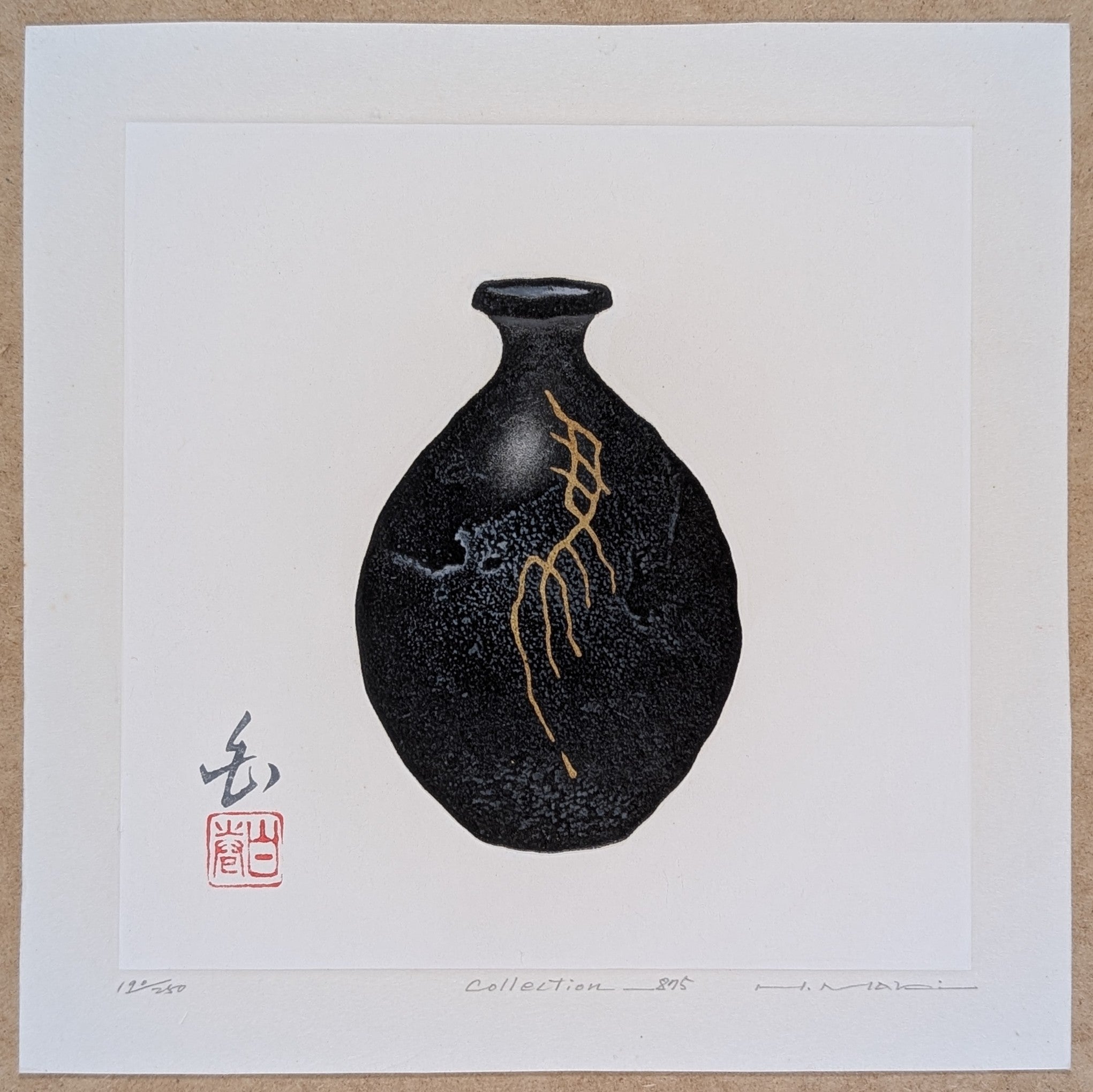 Haku Maki - Collection - 875