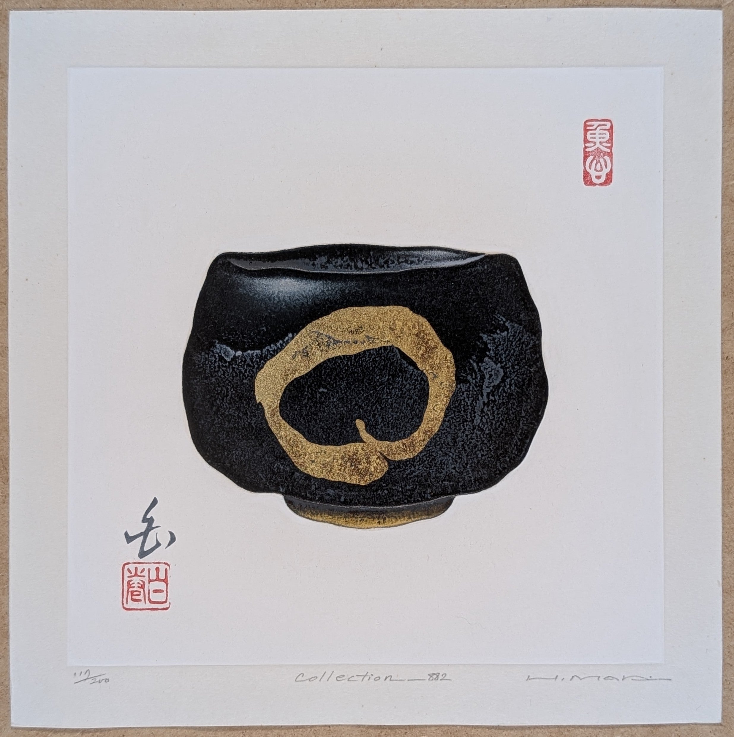 Haku Maki - Collection - 882