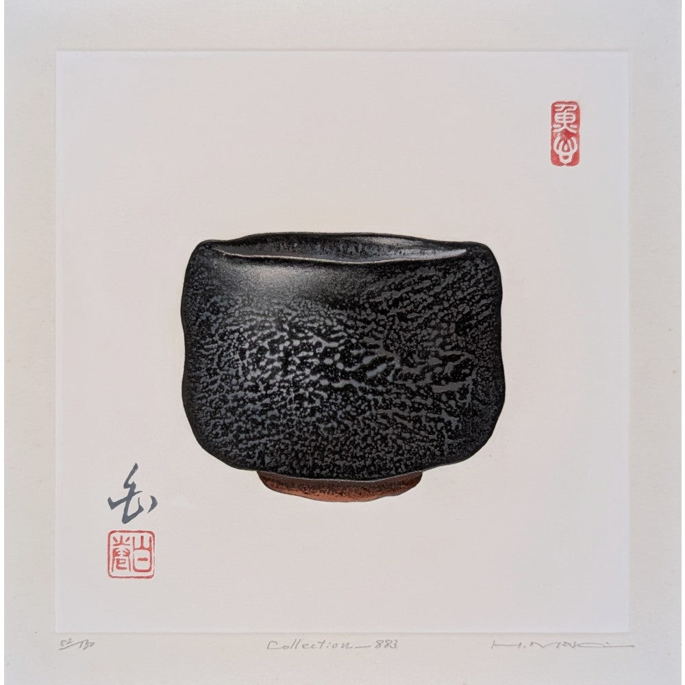 Haku Maki - Collection - 883