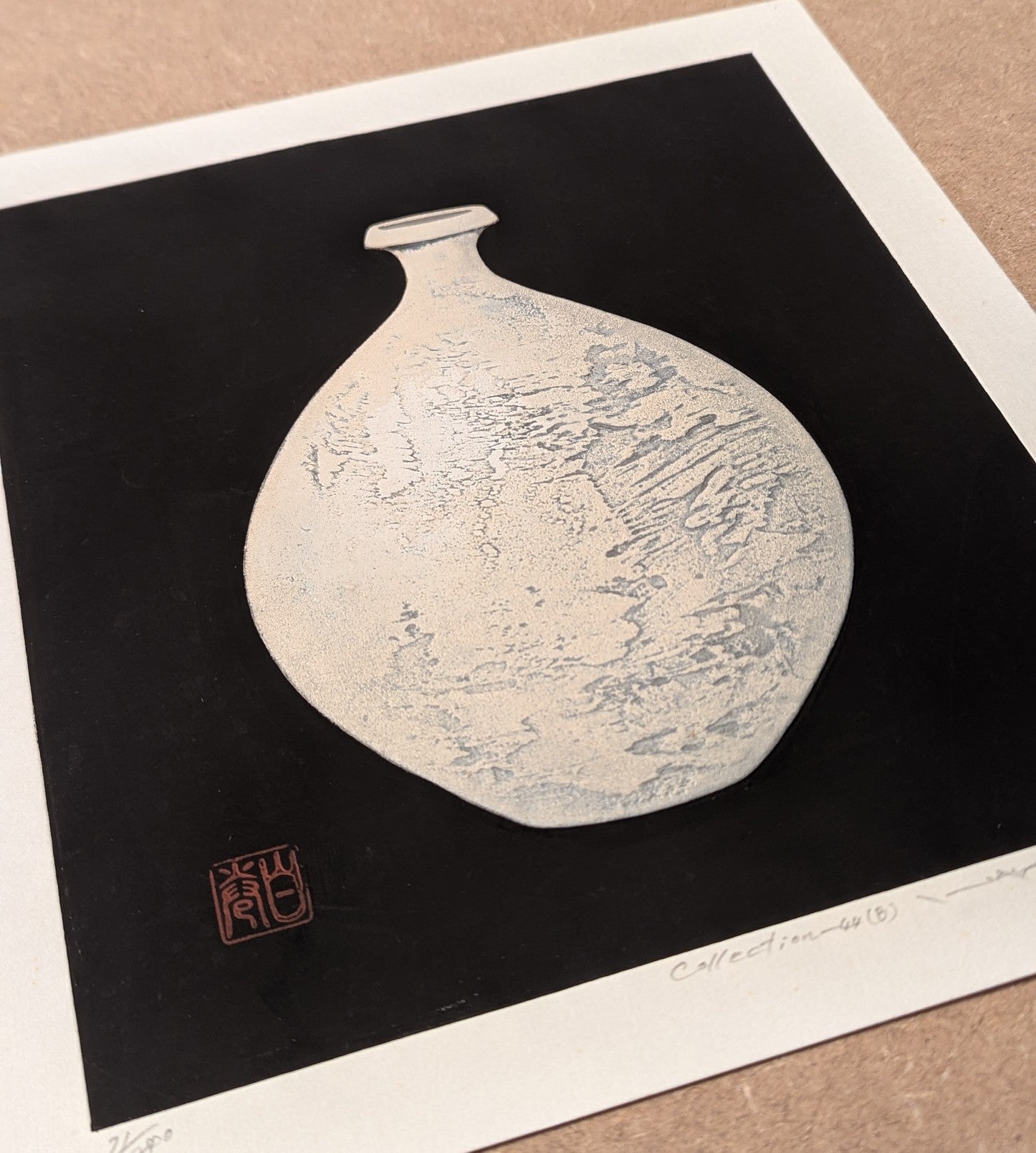 Haku Maki - Collection - 44(B)