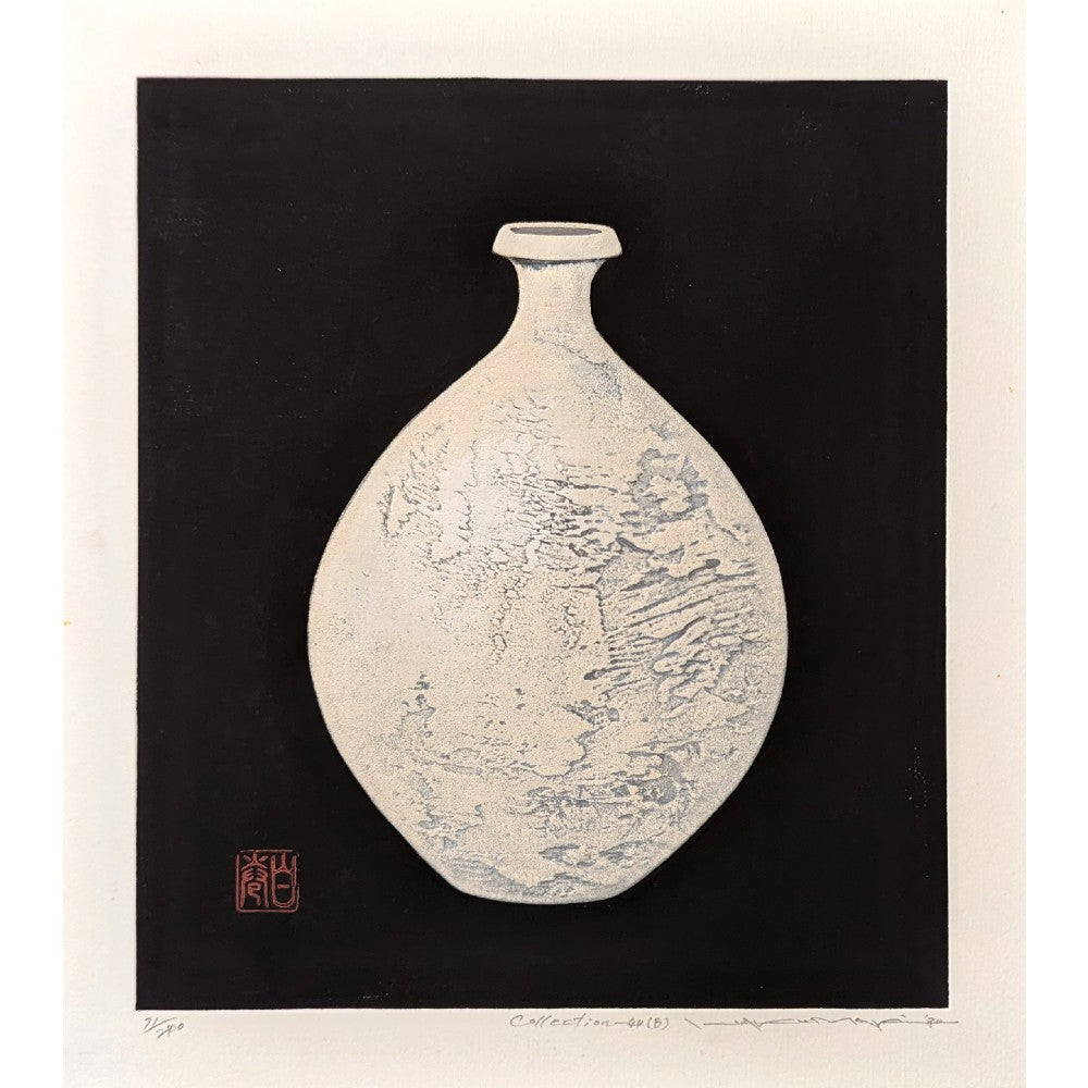 Haku Maki - Collection - 44(B)