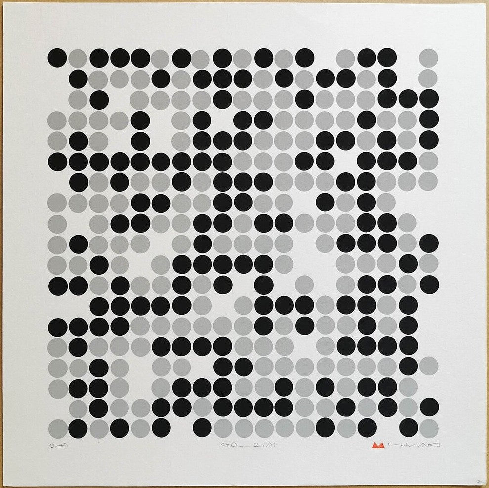 Haku Maki - Go 2 - Complete Collection A-D