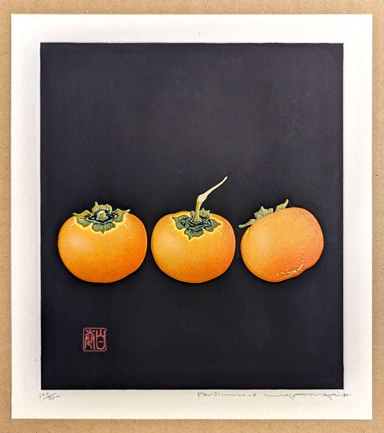 Haku Maki - Persimmon-O