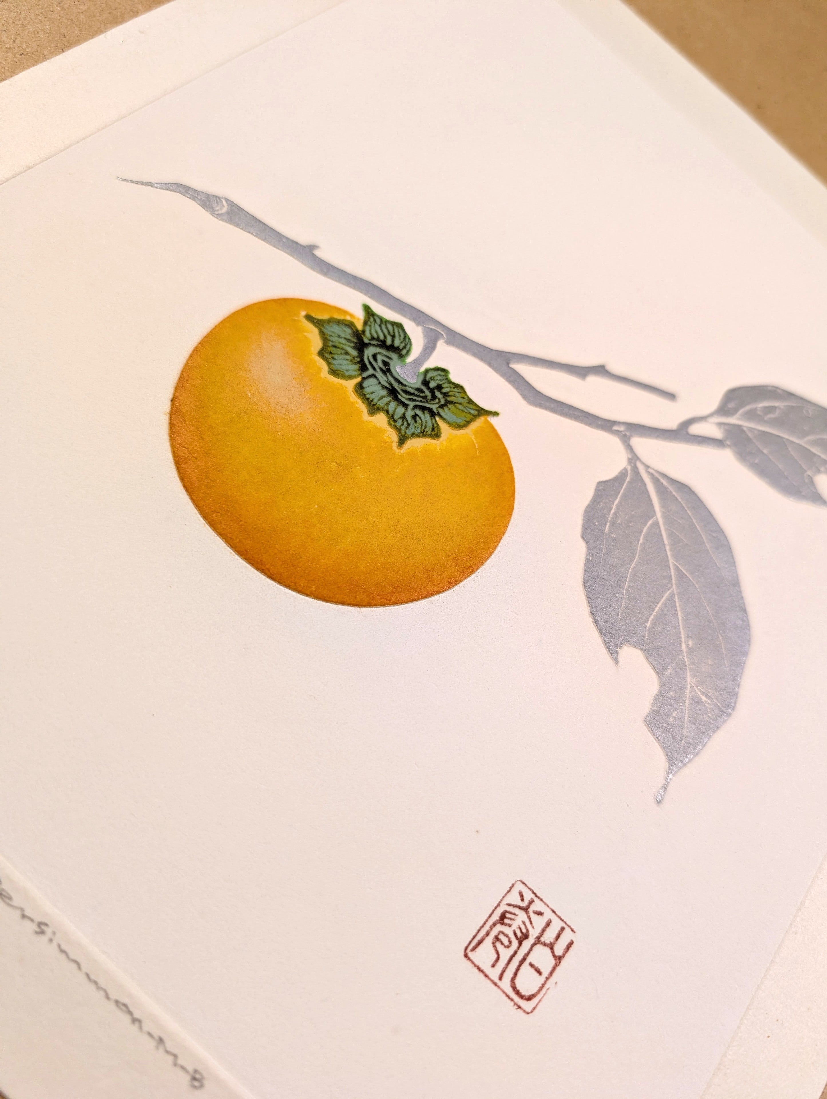 Haku Maki - Persimmon - M-B