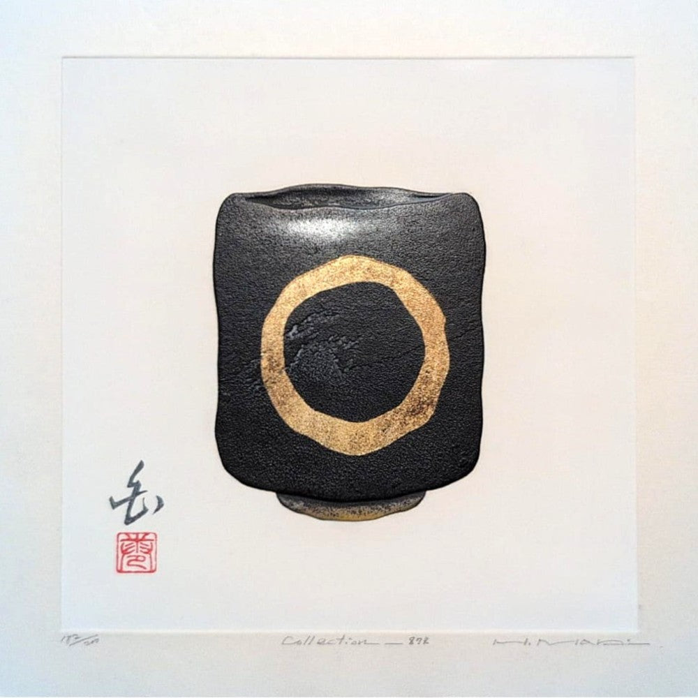 Haku Maki Collection-874 | Chawan Enso Woodblock Print | Kumo Arts