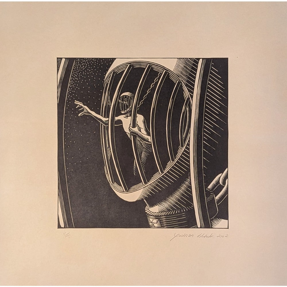 Hideshi Yoshida - 囚人のn乗 (Prisoner to the n-th power)