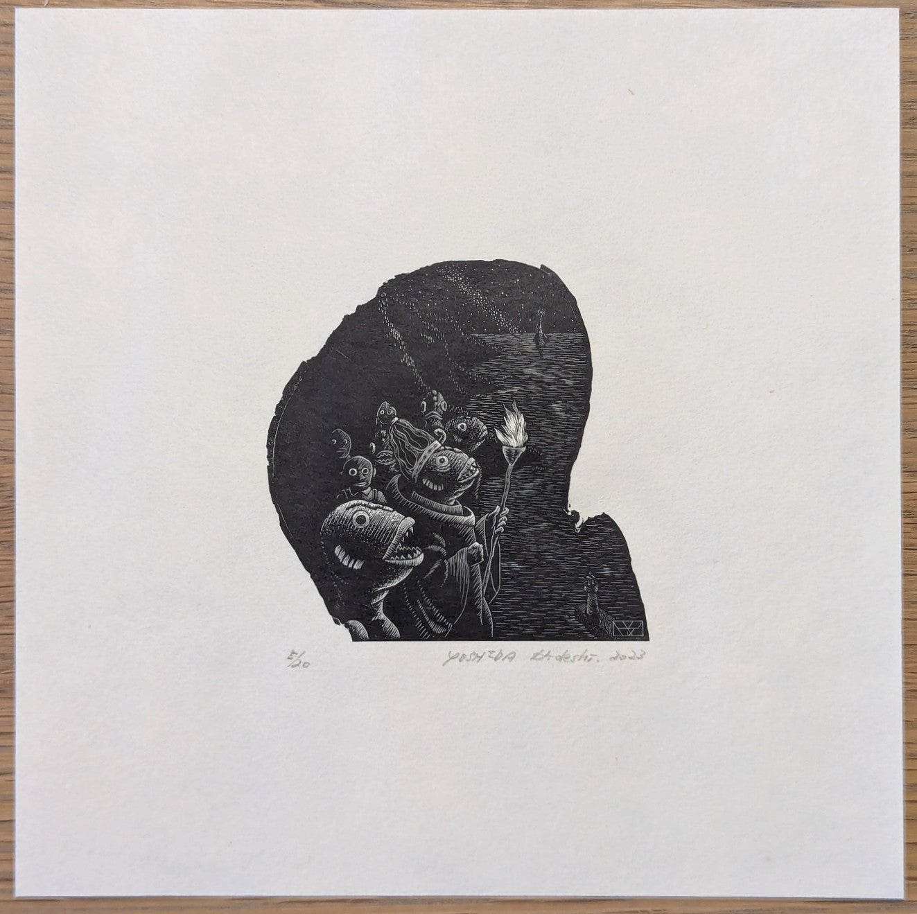 Hideshi Yoshida - インスマスを覆う影 (The Shadow Over Innsmouth)