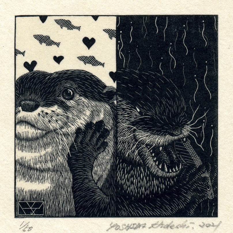 Hideshi Yoshida - ジキルとハイド (Jekyll and Hyde)